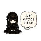 876933007