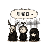 876933010