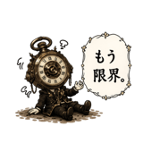 876933013