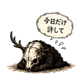 876933022