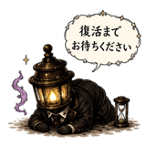 876933023