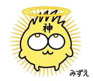 876933096