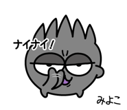 876933153