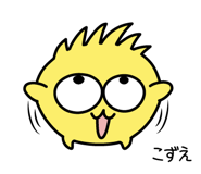 876933199