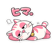 876933212