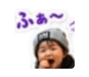 876933267