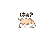 876933306