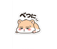 876933307