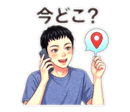 876933322