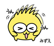 876933376