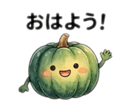 876933425
