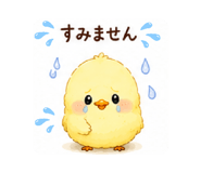 876933594