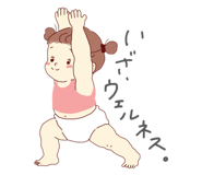 876933740