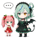 876933806