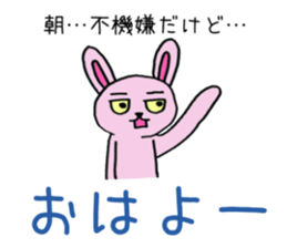 8769340