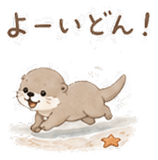 876934048