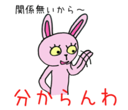8769342