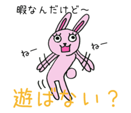 8769343