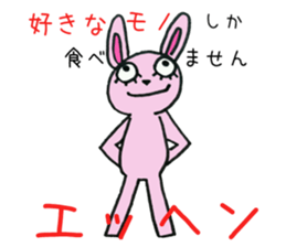 8769347