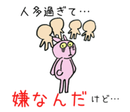 8769349