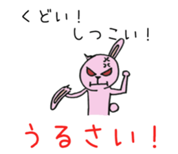 8769351
