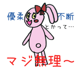 8769352