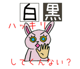 8769353