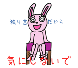 8769356