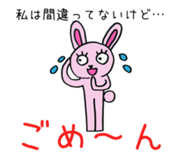 8769357