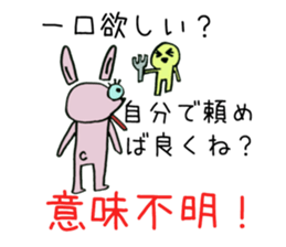 8769358
