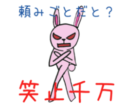 8769360