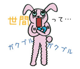 8769363