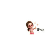 876936570