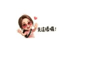 876936572