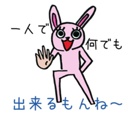 8769366
