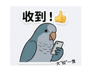 876936660