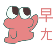 876936749