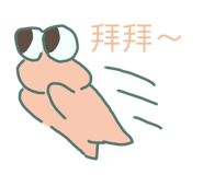 876936750