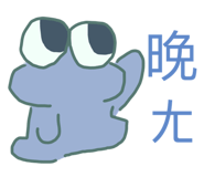 876936752