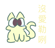 876936758