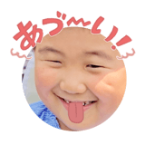 876936836