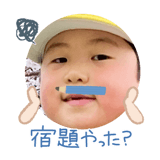 876936837