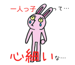 8769369