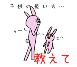 8769370