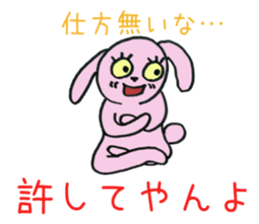 8769373