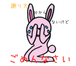 8769376