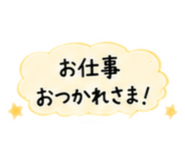 876937602