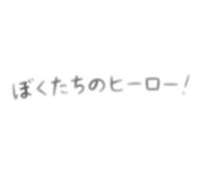 876937612