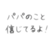 876937614