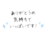 876937615